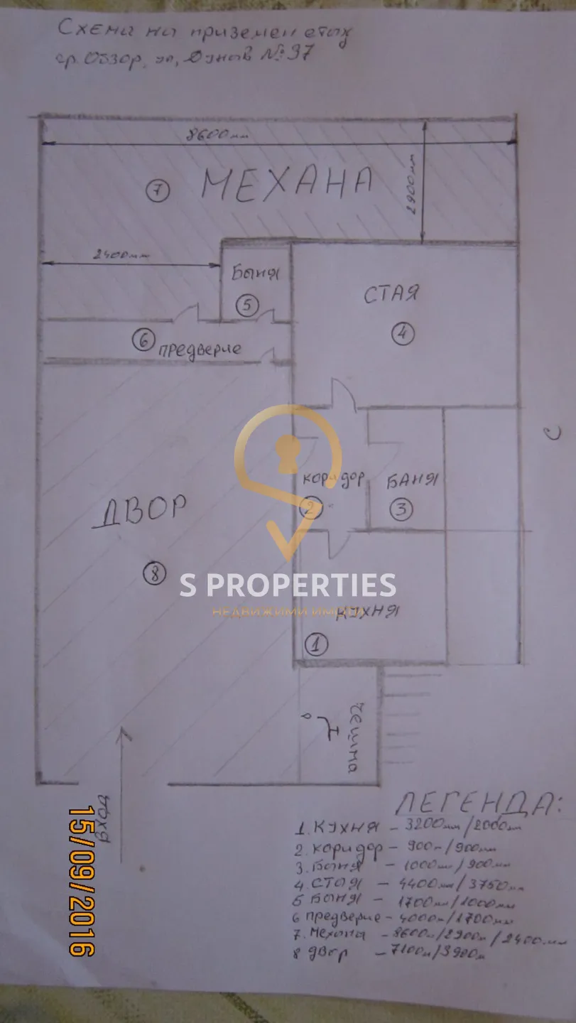 floor-plan-1