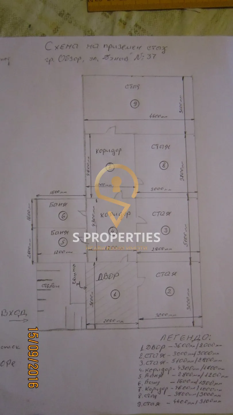 floor-plan-2