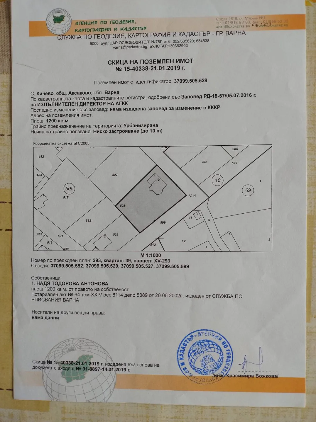 floor-plan-3