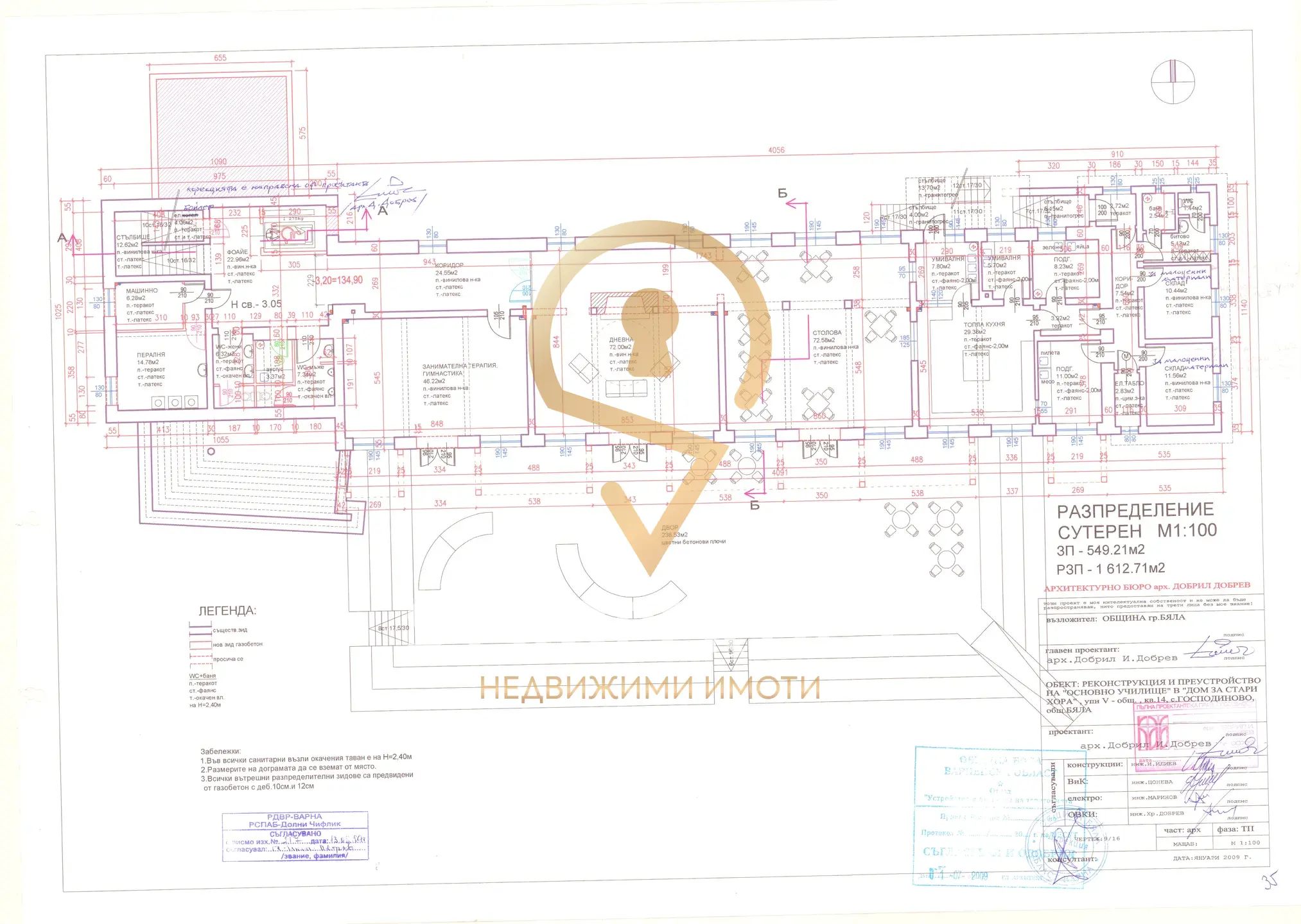 floor-plans