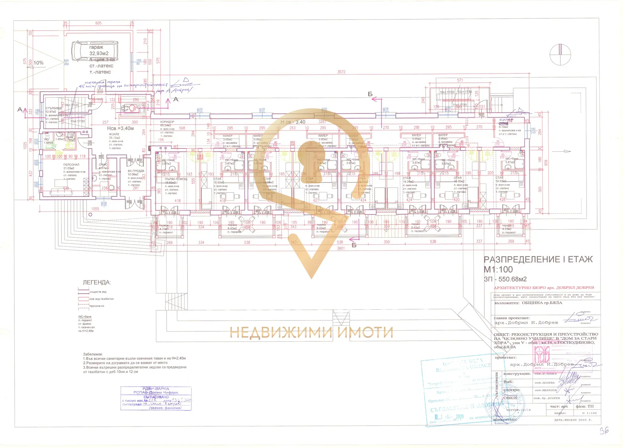floor-plans