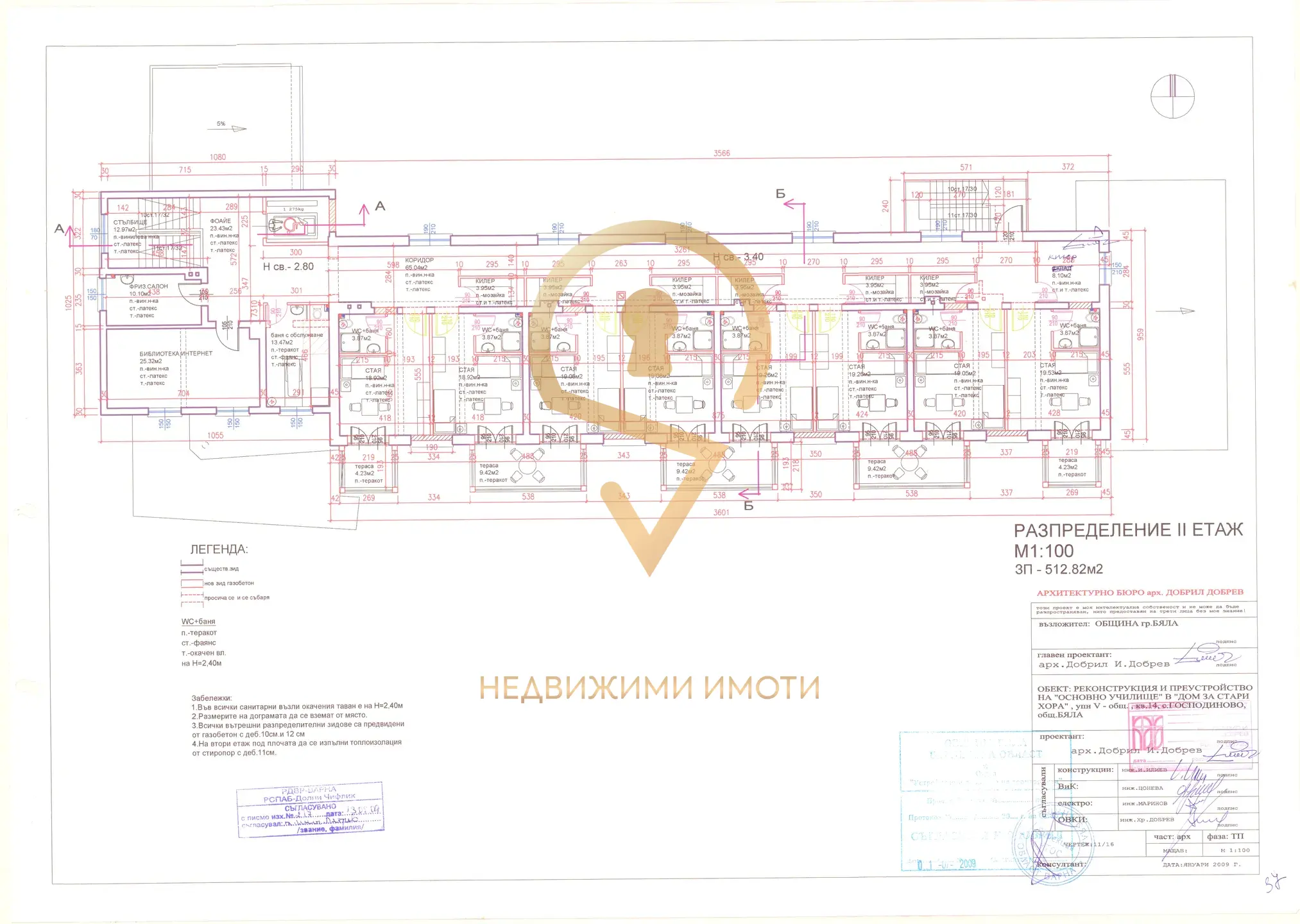 floor-plans