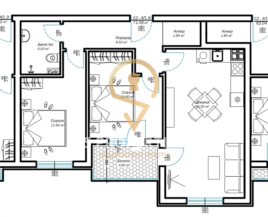 Сграда №2 Тристаен ап. №8 ет.2