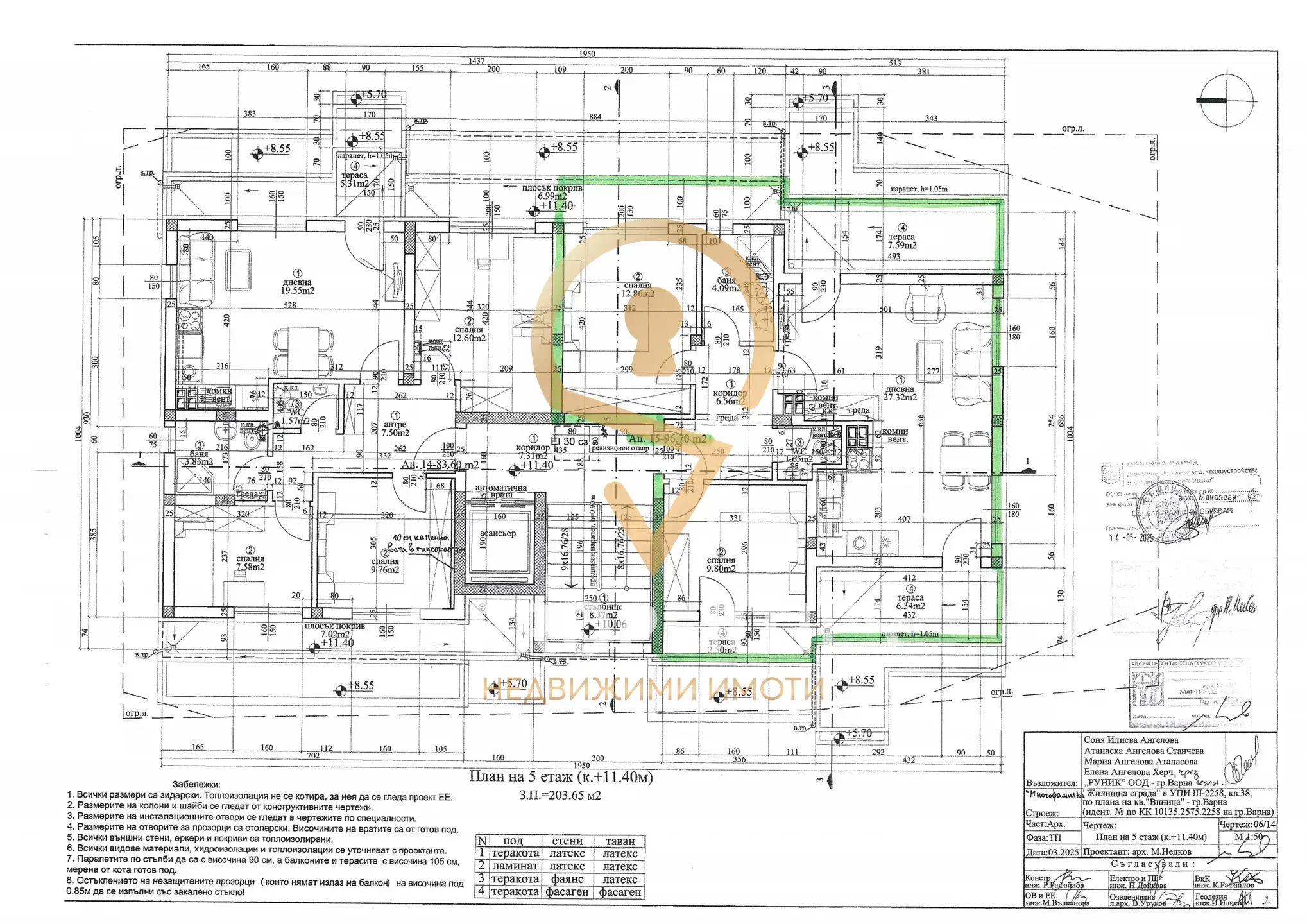 floor-plan-1