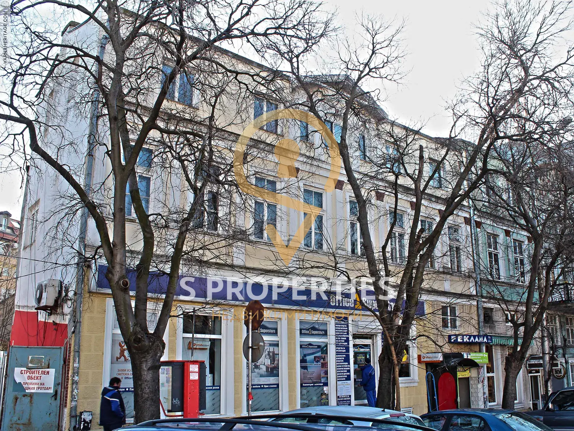 Къща Операта