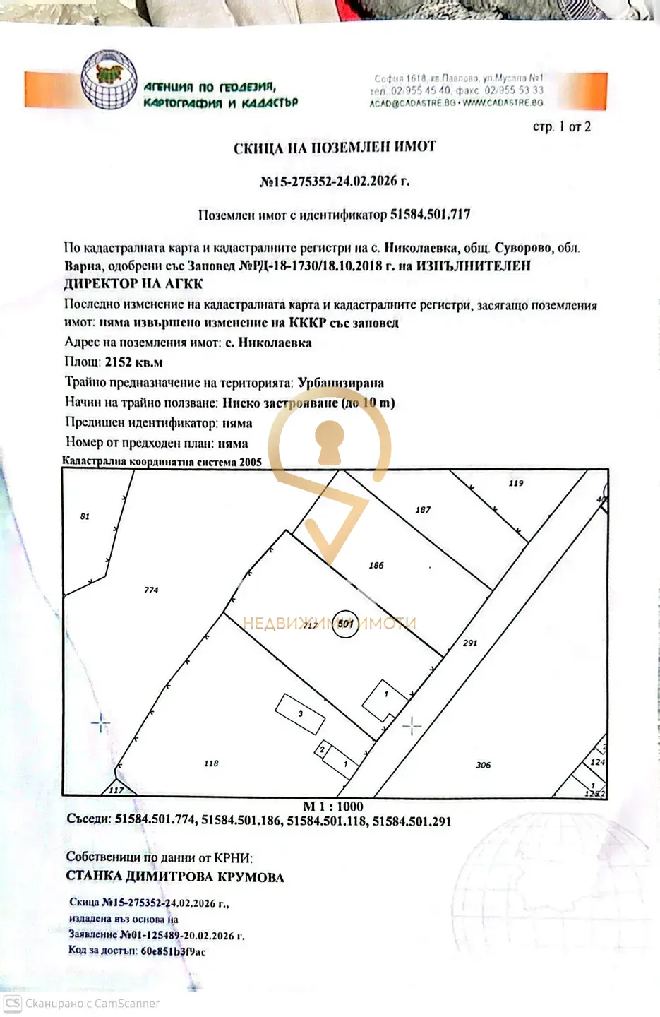 floor-plan-1