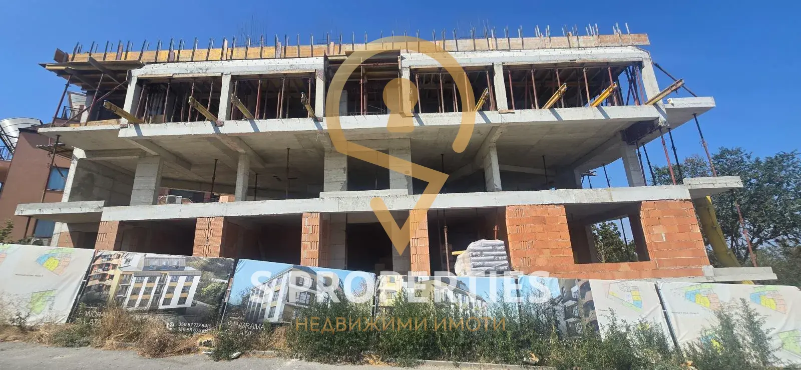 Квартира 4