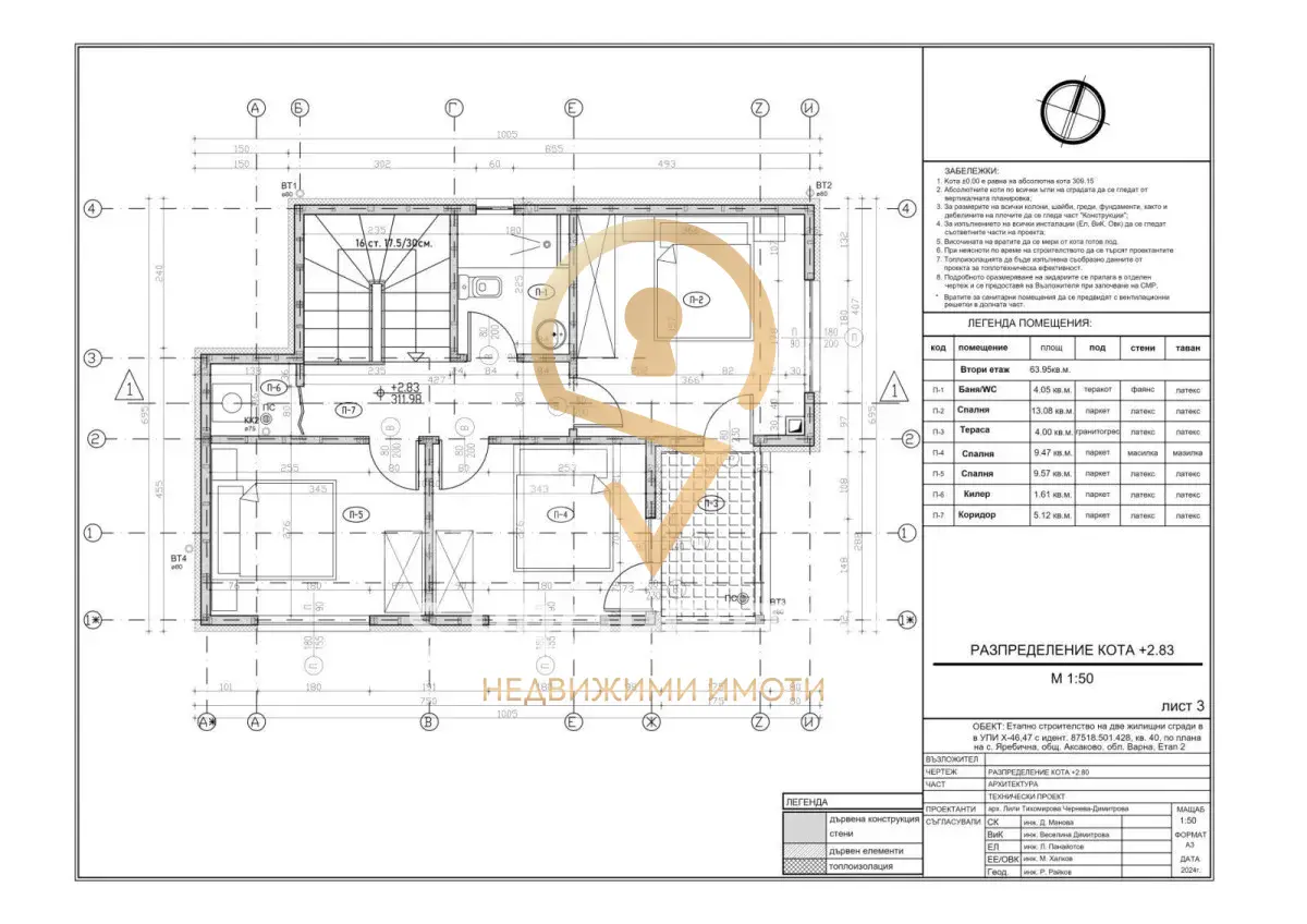 floor-plan-2